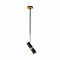 Светильник Favourite 2997-1P