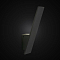 Светильник Citilux CL704021N