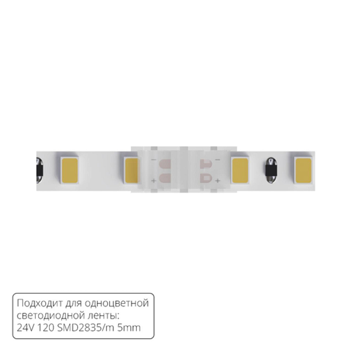ARTE LAMP A32-05-1CCT