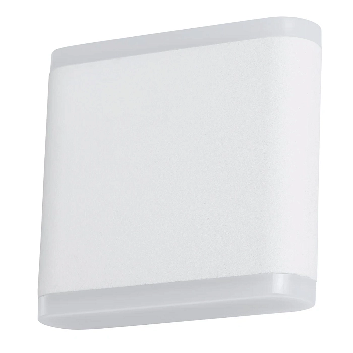 Уличный светильник ARTE LAMP A8153AL-2WH