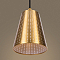 Freya FR5260PL-01BS
