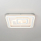 Люстра Citilux CL739150
