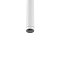 Светильник LOFT IT 10359/800 White